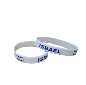 Israel Bracelets (Fundraiser)